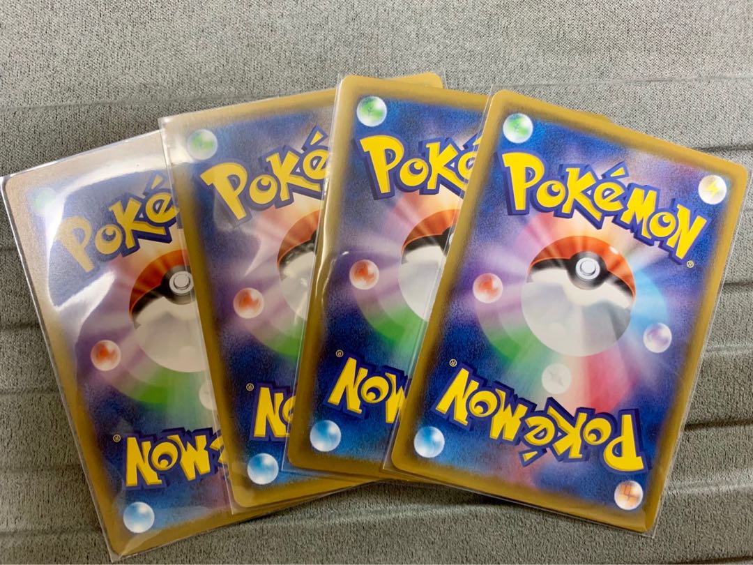 Dande(R spec.) 154/184②