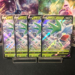 ShayminV RR ¥80 per piece Beautiful