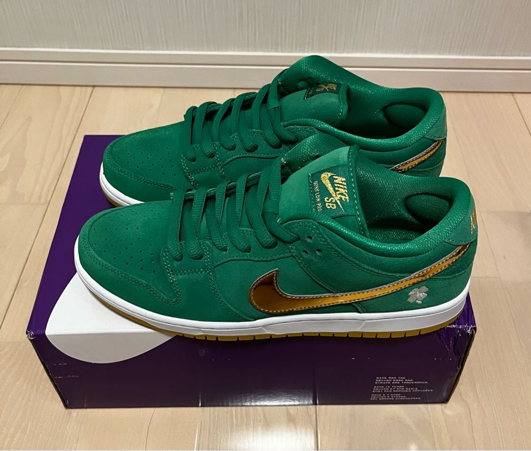 Nike SB Dunk Low "St. Patrick's Day/Shamrock" 27.5cm