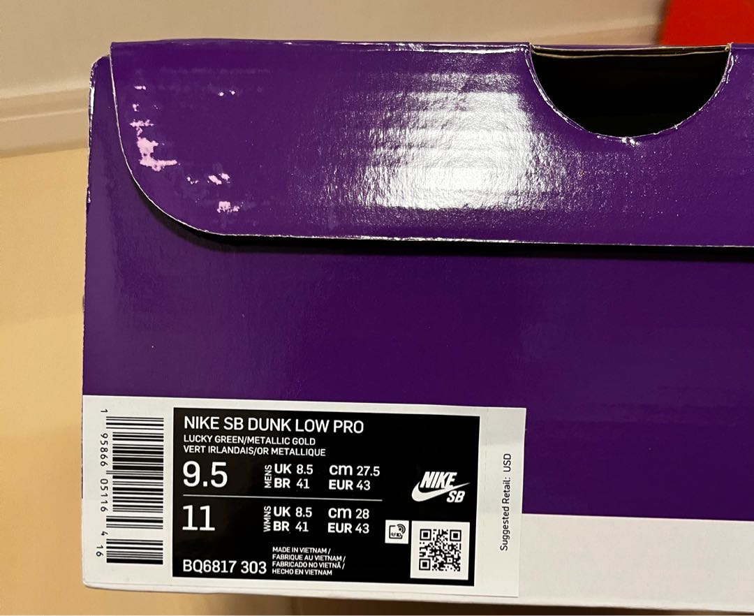 Nike SB Dunk Low "St. Patrick's Day/Shamrock" 27.5cm