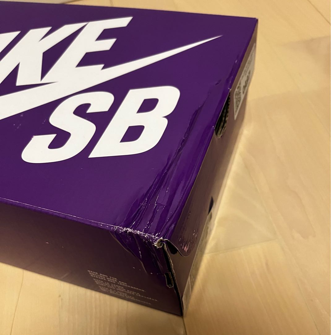 Nike SB Dunk Low "St. Patrick's Day/Shamrock" 27.5cm