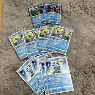 Drizzile Behind the Scenes Evolution Line Specialization