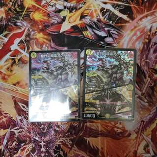 Akernal, the Spirit of Star Gate｜Stargaze Gate VR