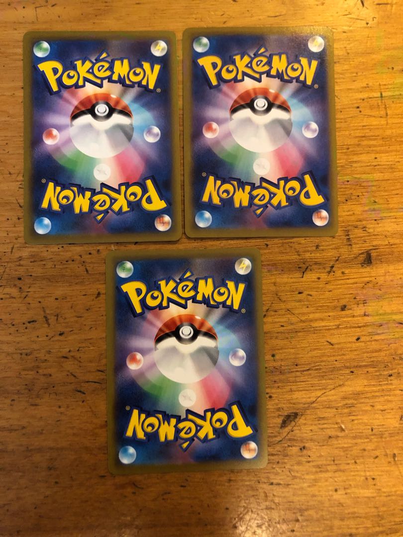 PikachuV 2 extra sheets