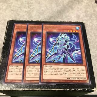 絶海のマーレ レア3枚