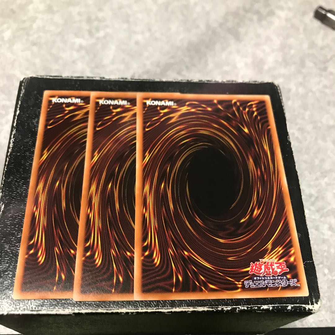 Zetsu Umi no Mare Rare 3pcs.