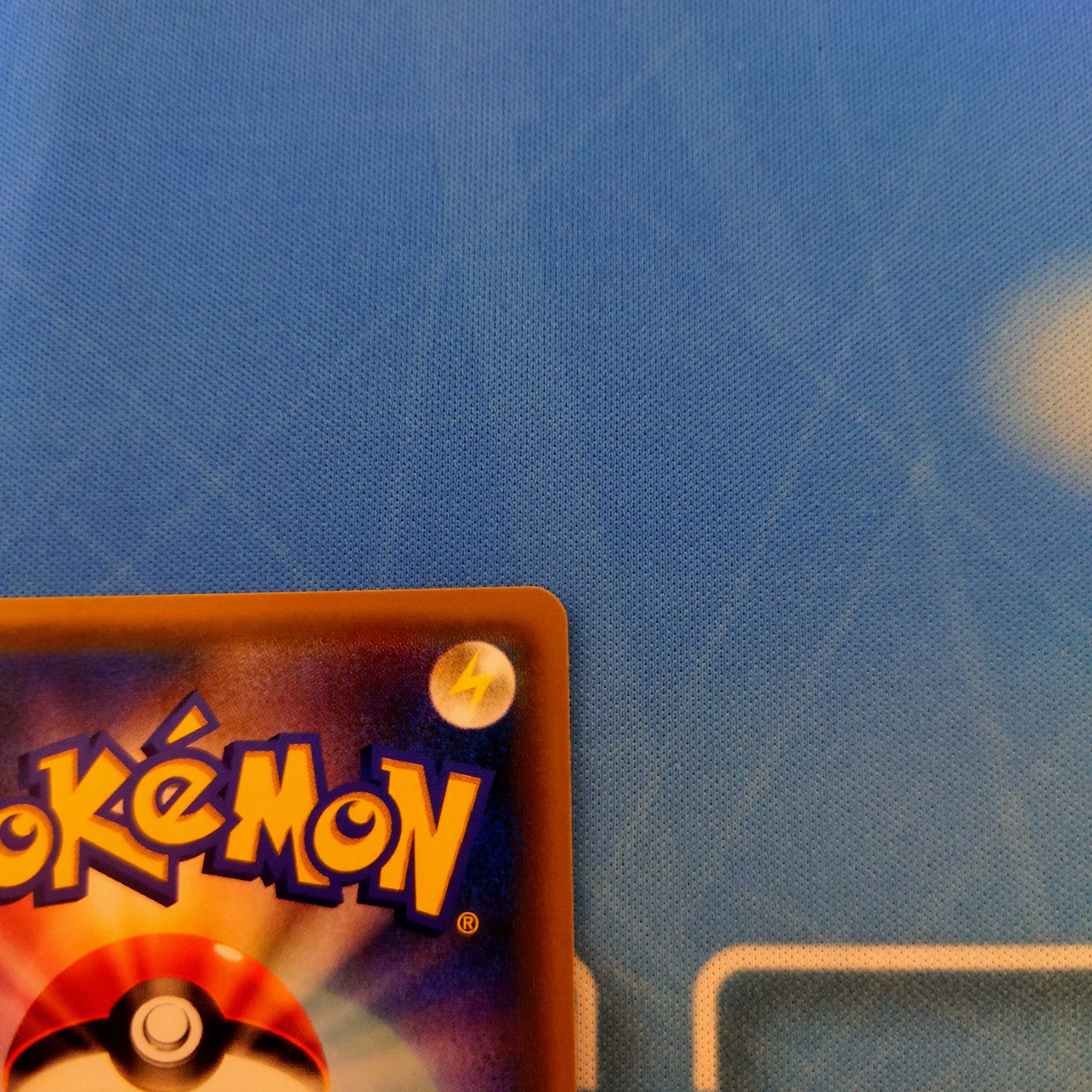 Reshiram & CharizardGX(SA) [SR] {097/095} [sm10].