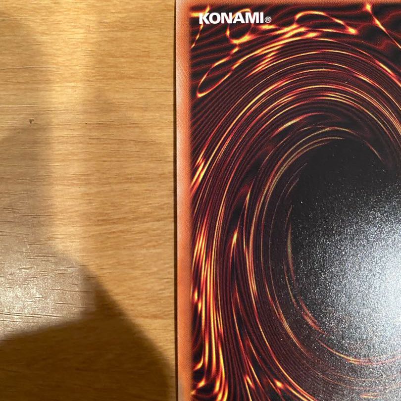 Yu-Gi-Oh Marincess Great Bubble Reef 20th Secret Rare