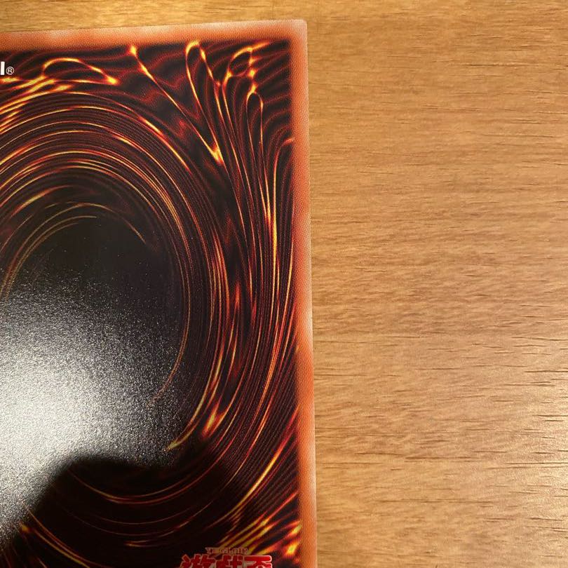 Yu-Gi-Oh Marincess Great Bubble Reef 20th Secret Rare