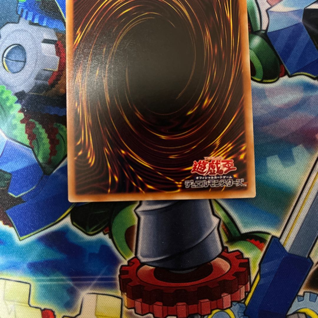 Tiaraments Shaylane Prismatic Secret Rare