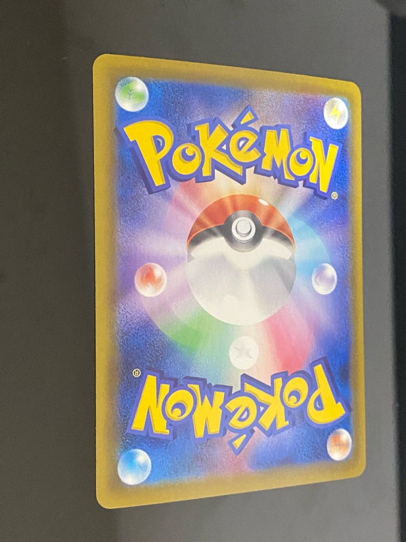 Beautiful] SylveonV SR SA