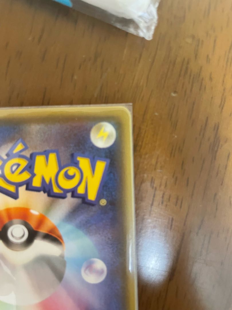 【美品】シャワーズV SA