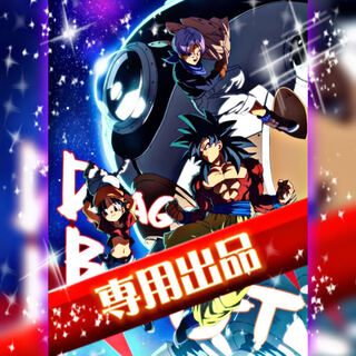 第5回maru様専用出品 1枚