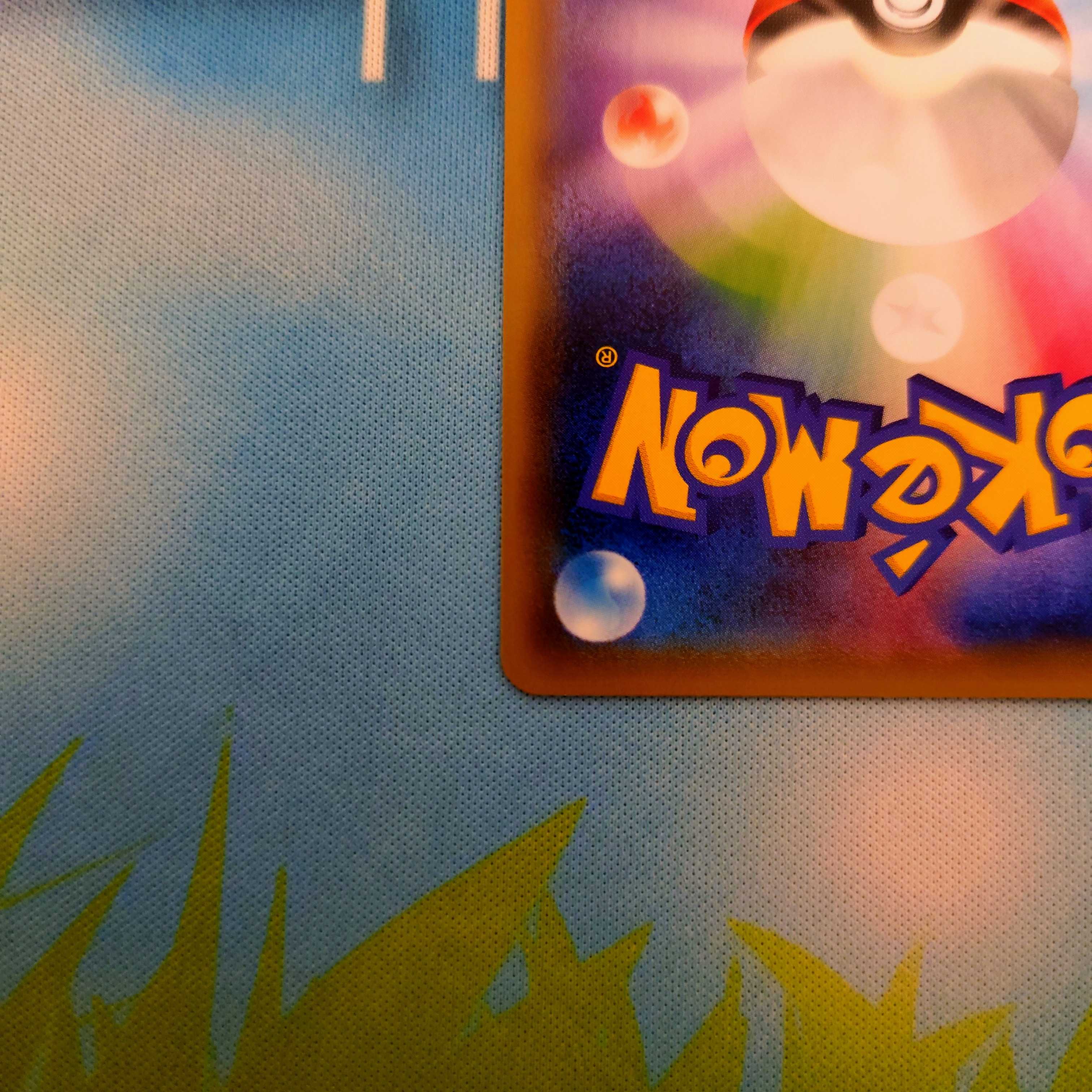 Caitlin [SR] {080/070} [S6K].