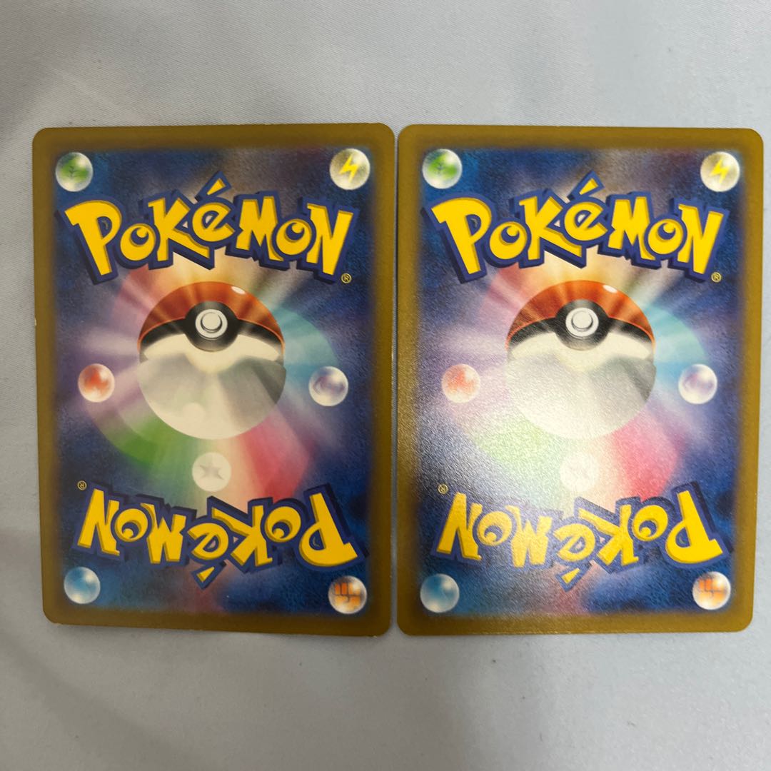 Early Winner Pokémon Card Pokémon Card Jade Digenki V Jade Digenki VSTAR