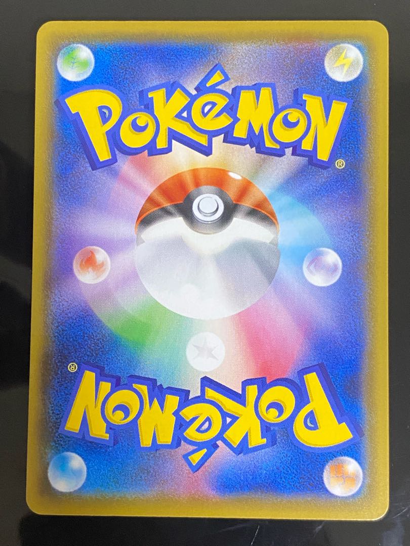 Beautiful] Lulina SR 1枚