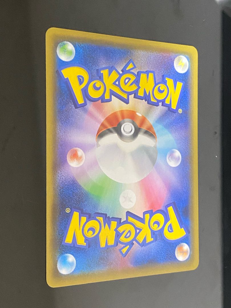 Beautiful] Lulina SR 1枚