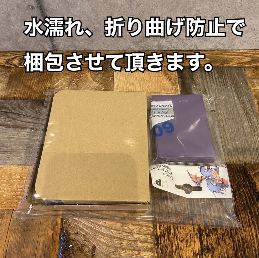 即日発送!大会用【イシズティアラメンツ】デッキ遊戯王の通販 GATCHA!(773218700) | magi -トレカ専用フリマアプリ- 即日発送!大会用【イシズティアラメンツ】デッキ遊戯王の通販 GATCHA!(773218700) | magi -トレカ専用フリマアプリ-