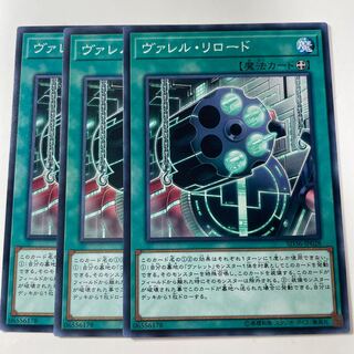 5935 Borrel Regenerator ☆8093