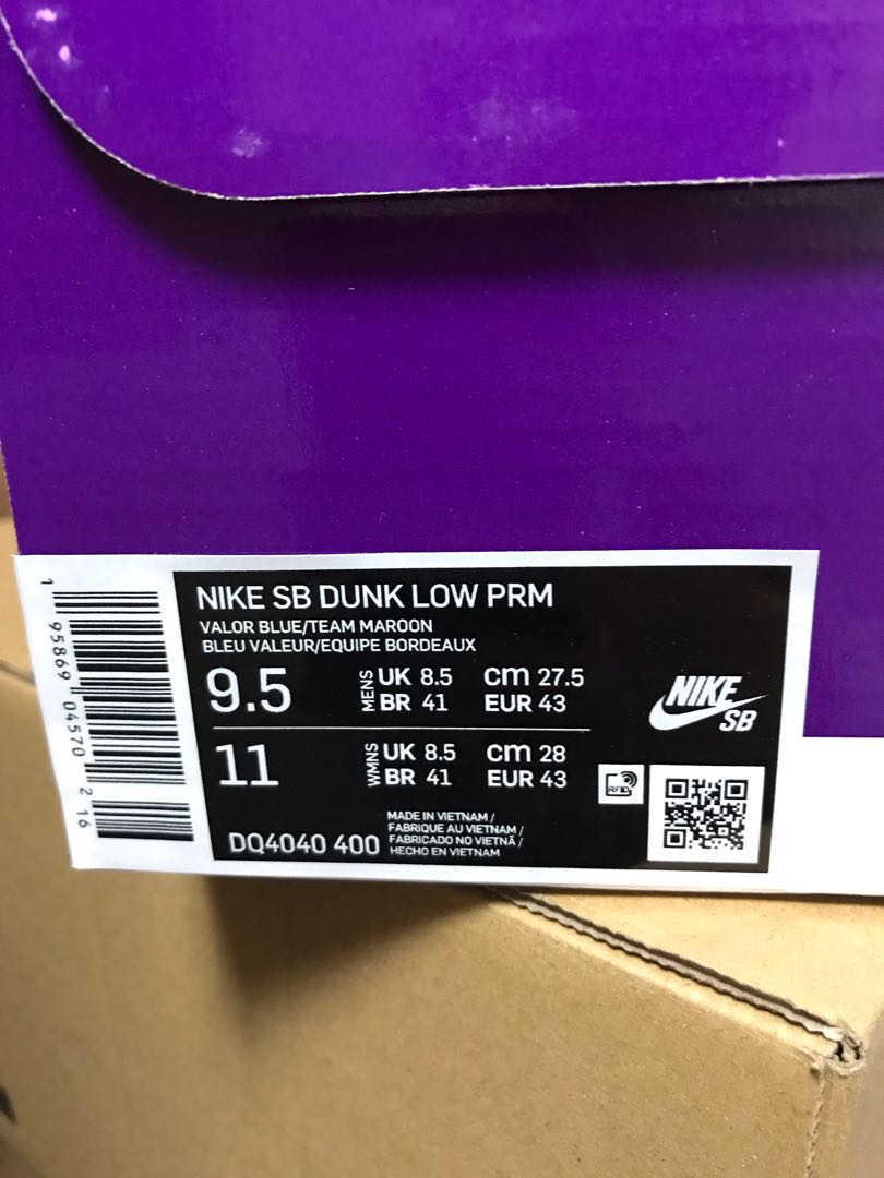 Nike SB Dunk Low Pro Phillies/Valor Blue and Team Maroon 27.5cm