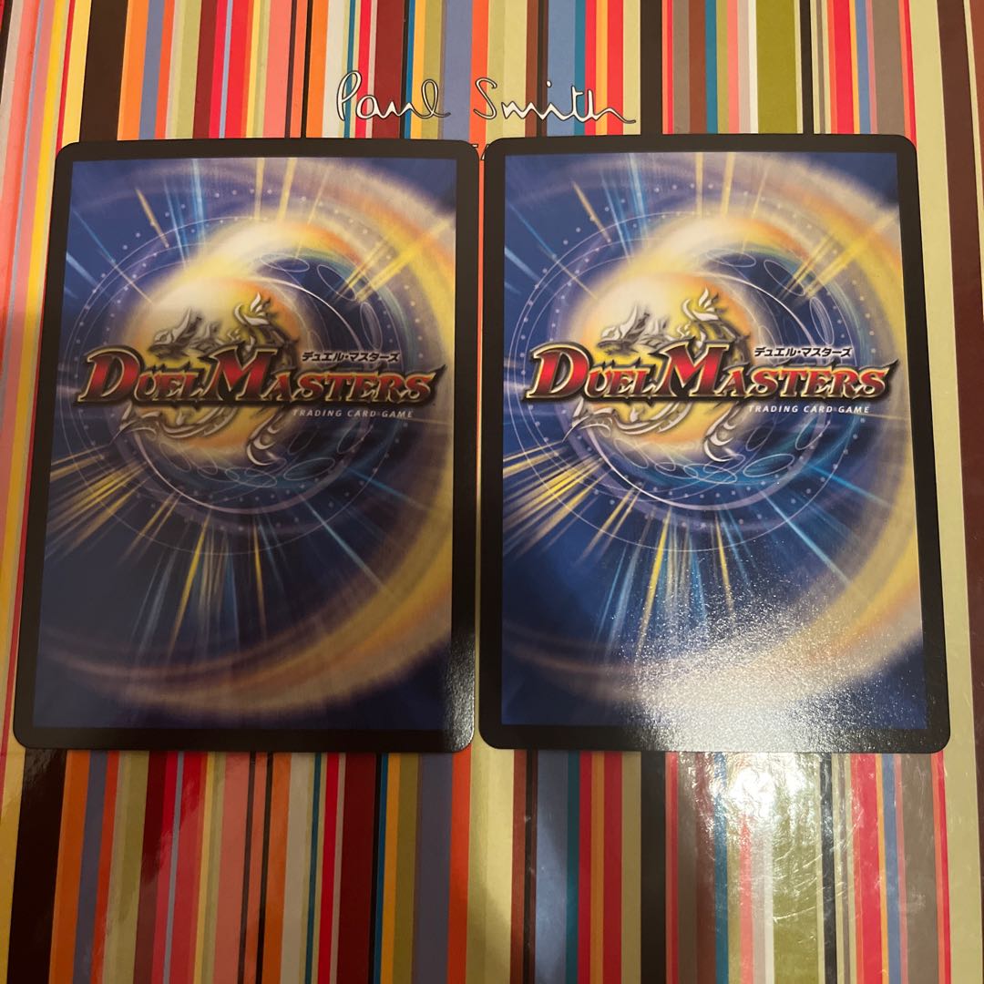 Dynavolt <Etapheni.Star>.