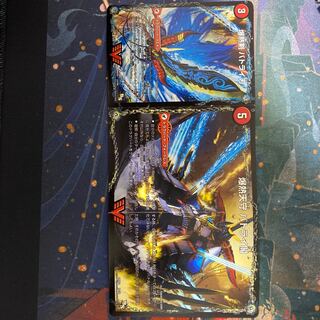 爆熱剣 バトライ刃｜爆熱天守 バトライ閣｜爆熱DX バトライ武神