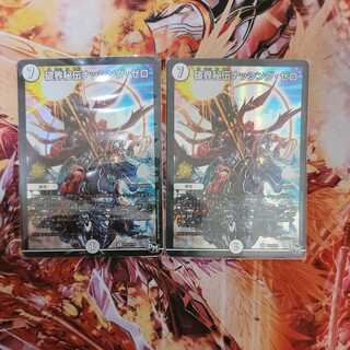 Shakai Hiden Nothing Zero R