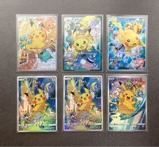 Pikachu Promo 6-card set
