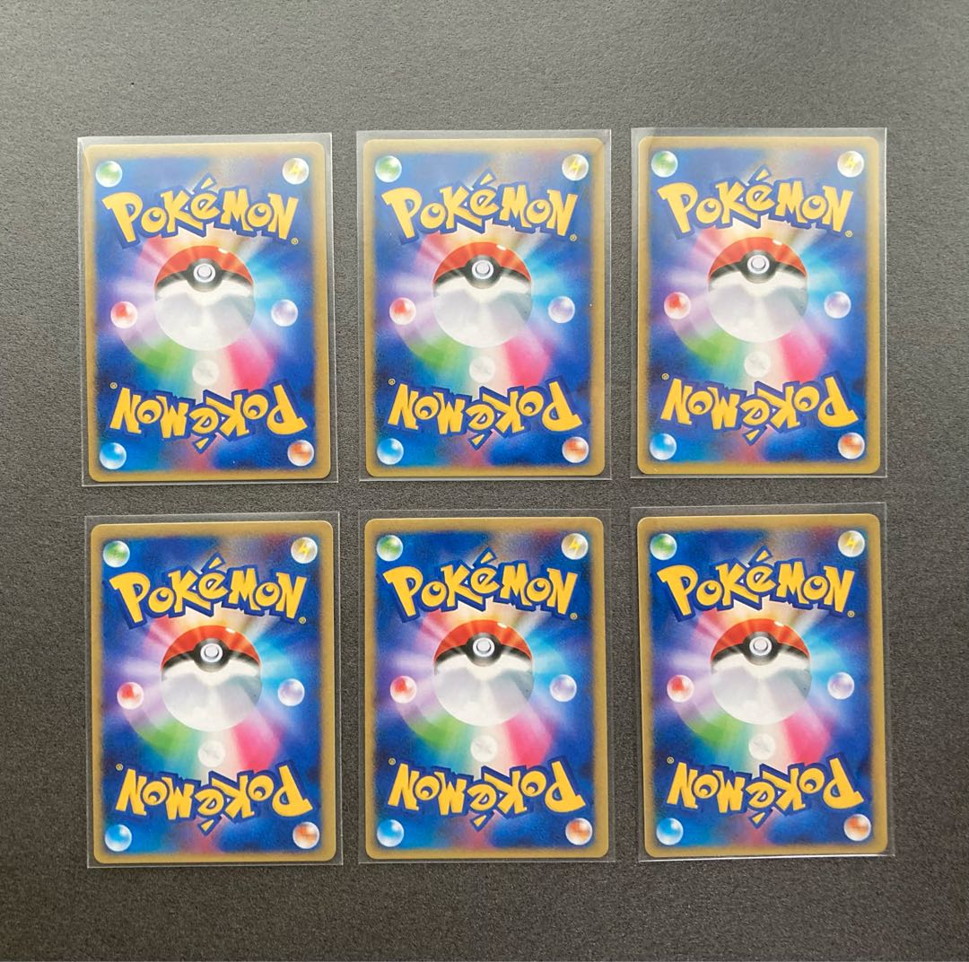 Pikachu Promo 6-card set