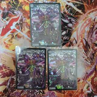 第七神帝サハスラーラ SR