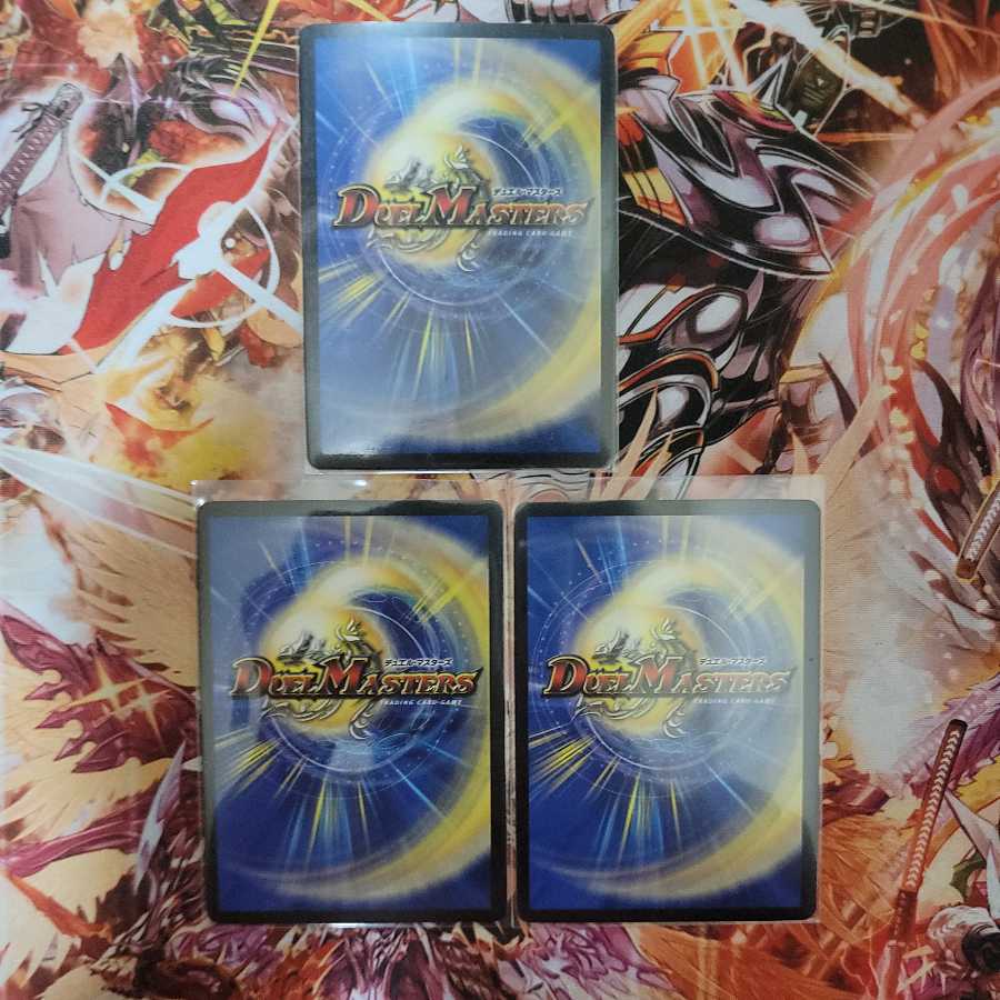 The Seventh God Emperor Sahasrara SR