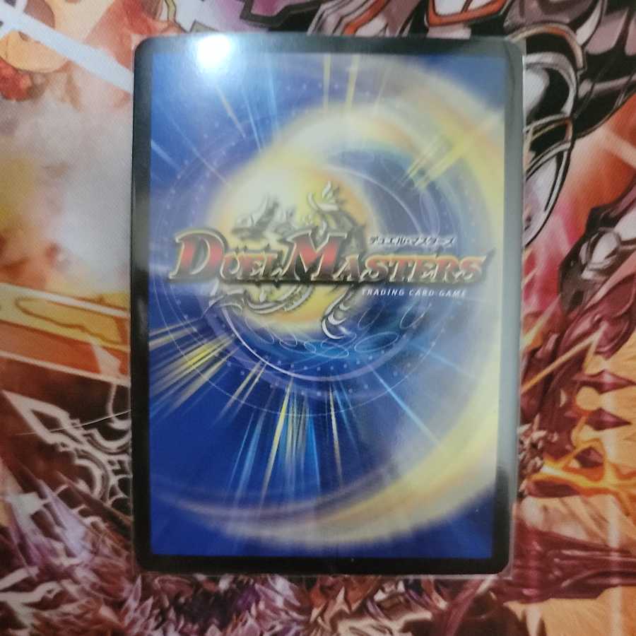 Manjitsuki Ga-Ruzak Manjitsuki｜Masjid, Hell, and Murder MAS