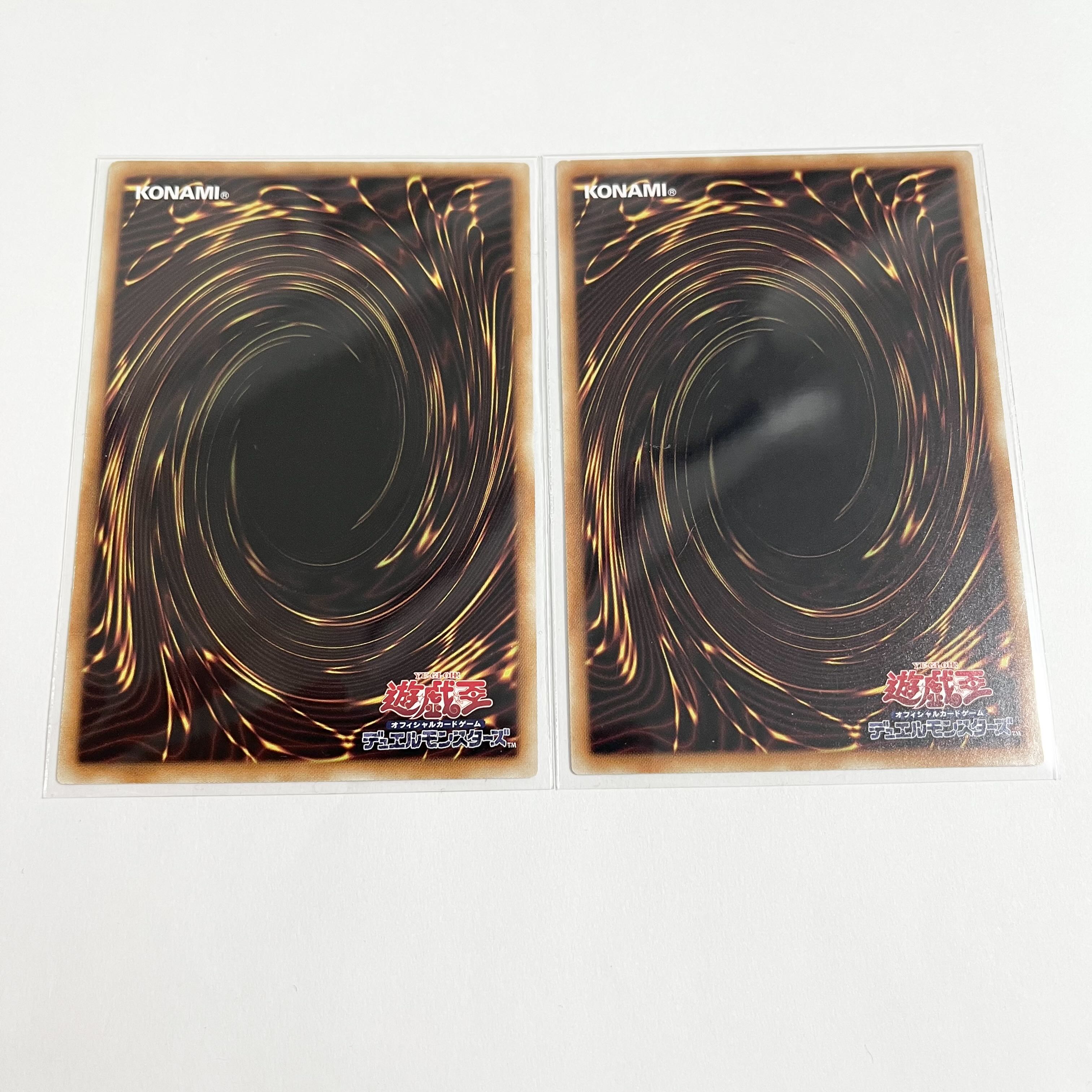 闇の誘惑 ノーマル JP030 2枚