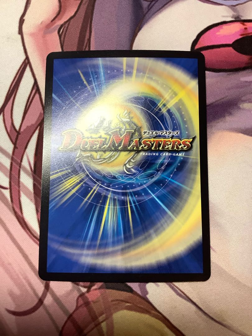 Mezikara Cobalt Kaiser｜Eyed Wise Shutter VR 24/98 1 piece