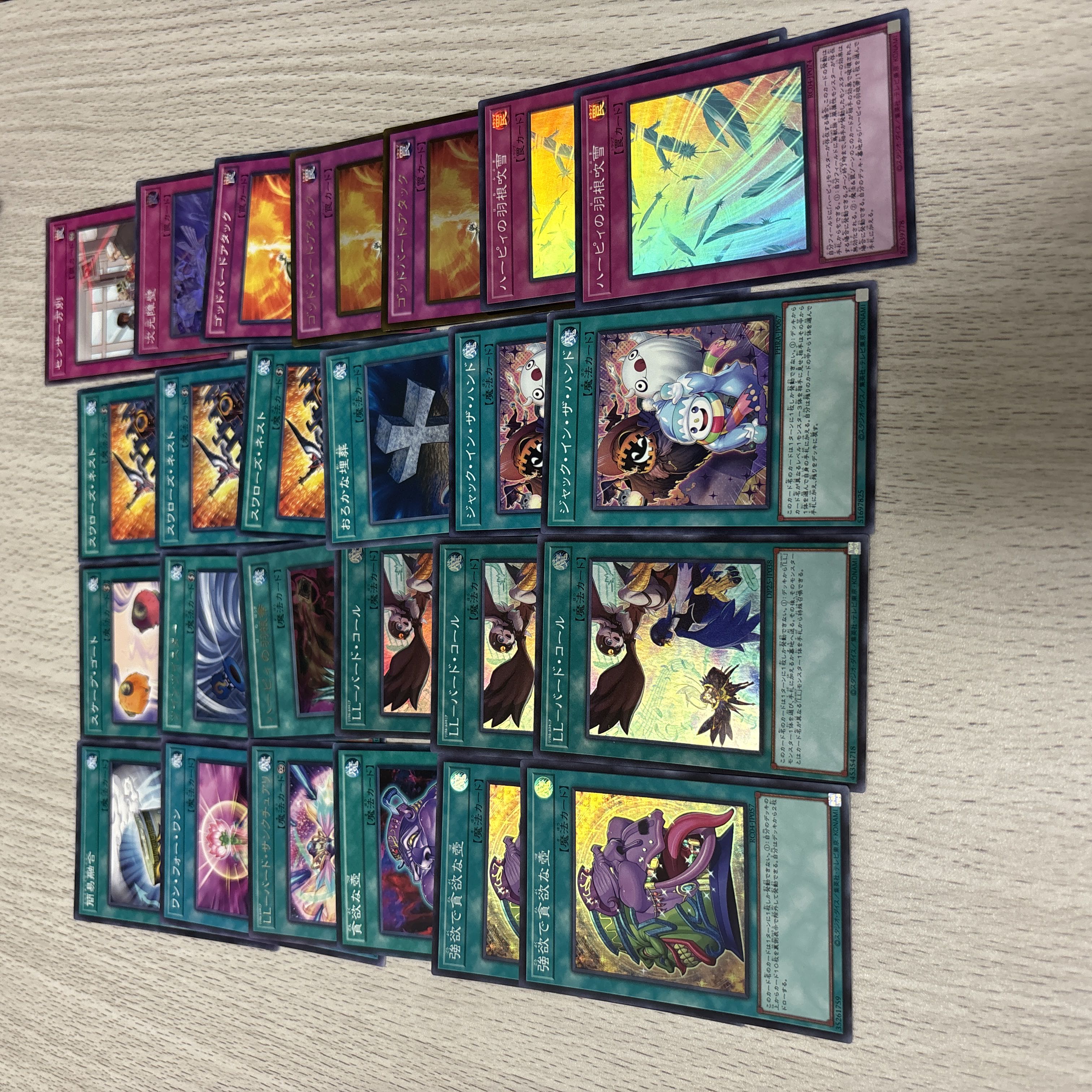 Yu-Gi-Oh LL - Ansan Snubbull Robin Deck