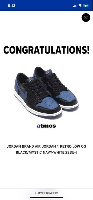 Nike Air Jordan 1 Low OG "Mystic Navy" 30cm 30cm