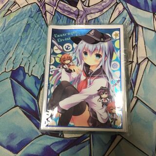 ヴェールヌイ スリーブ