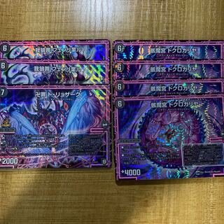 フェンリゴル、ドリュザーク、ドクロガリヤ