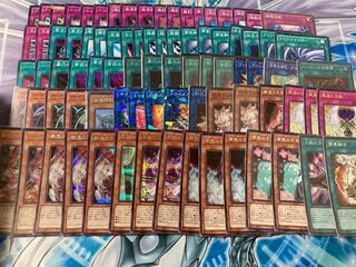 General Purpose Set Collective Sell