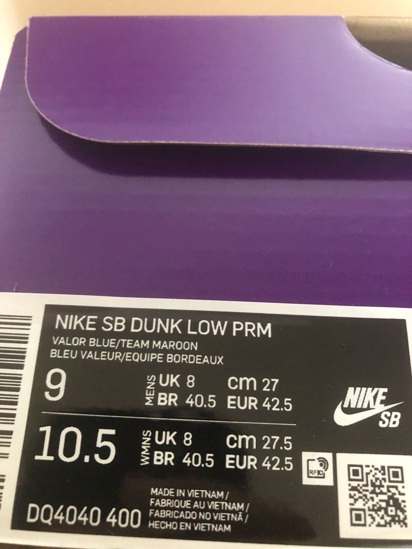 Coupon Eligible Nike SB Dunk Low Pro Philly/Barrah Snubbull and Team Maroon 27cm 27cm
