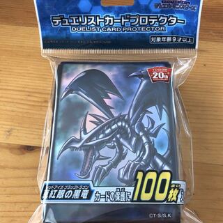 遊戯王デュエルリストカードプロテクター真紅眼の黒竜