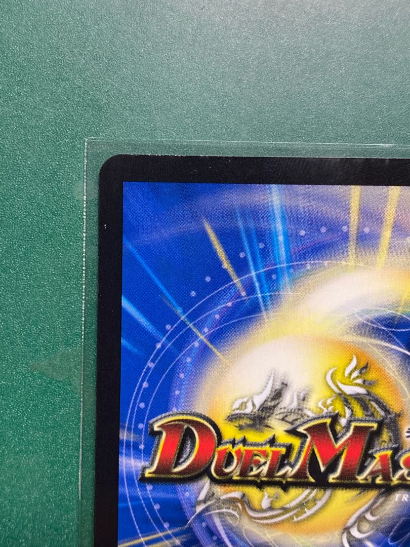 Beautiful Duel Masters Dragon Wind Mixed Zadikurika