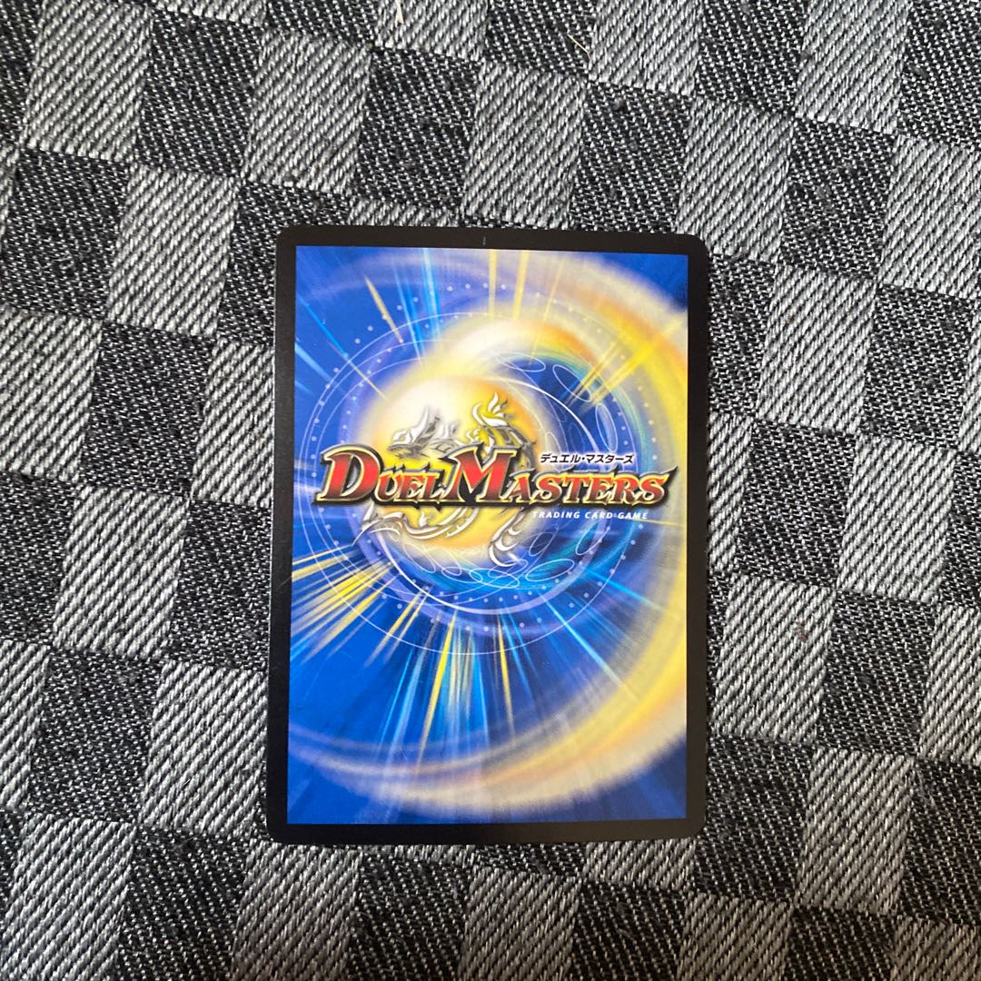 successful candidate