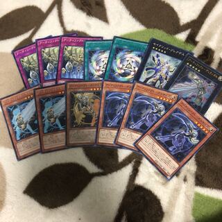 遊戯王 アーティファクトモラルタセット