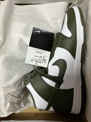 Nike Dunk High "Championship Khaki" 26.5cm