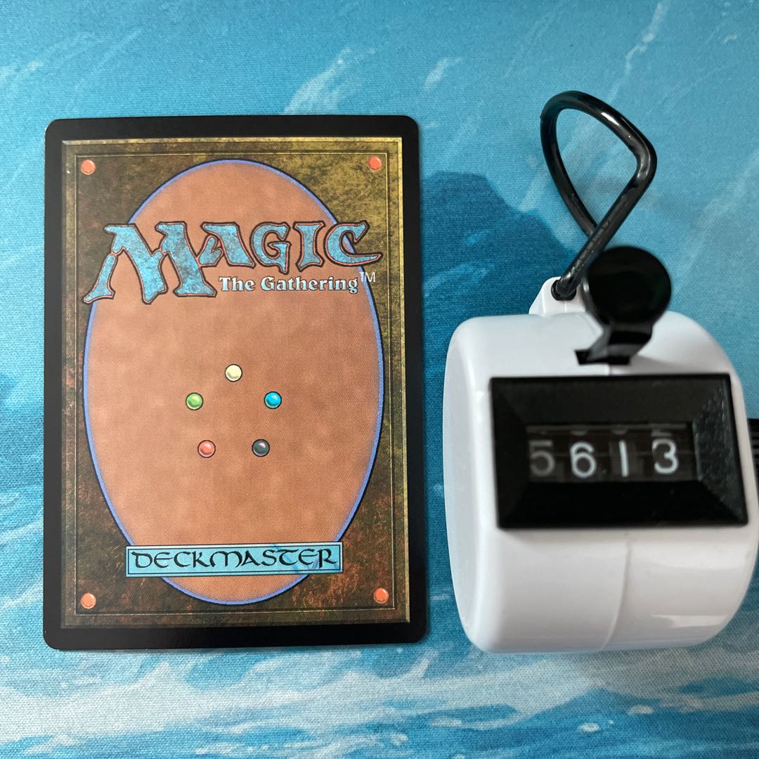 1 MTG foil Fateful Absence