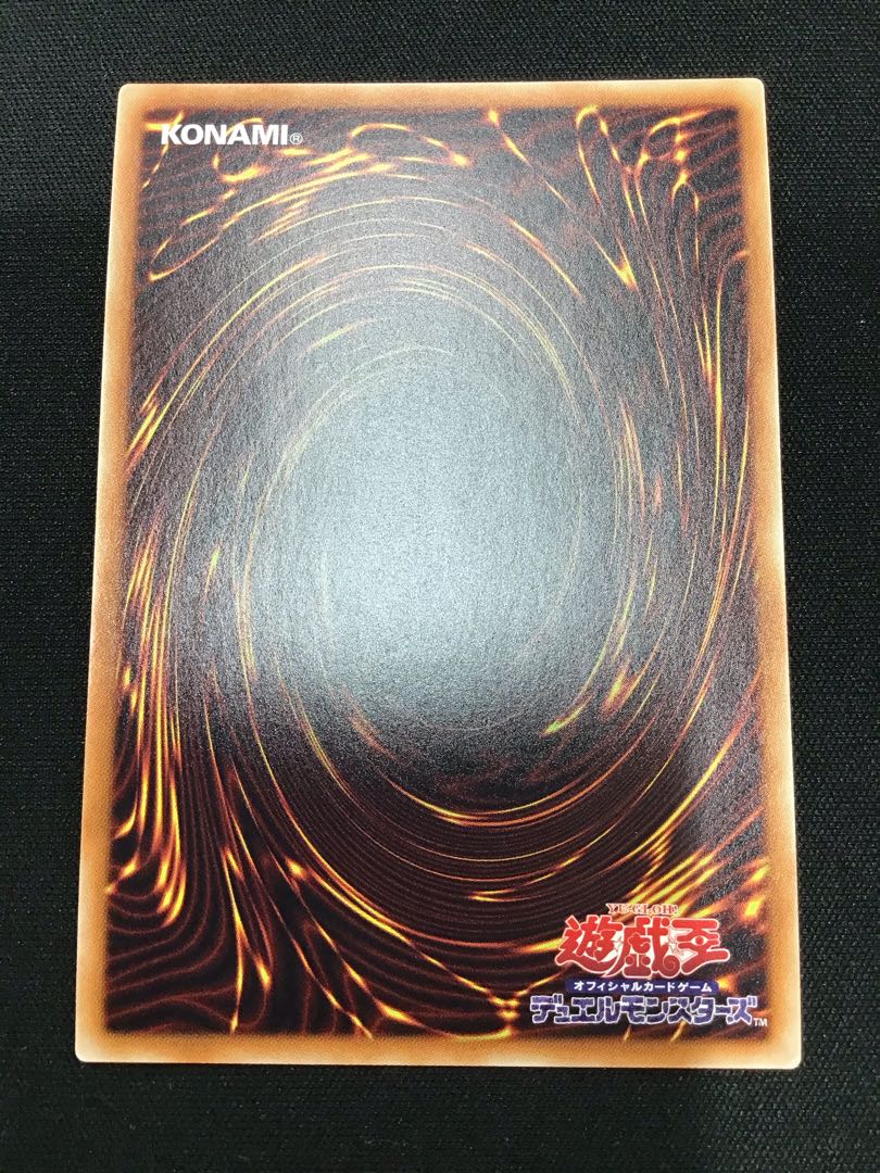 Darklord Ixchel Secret Rare