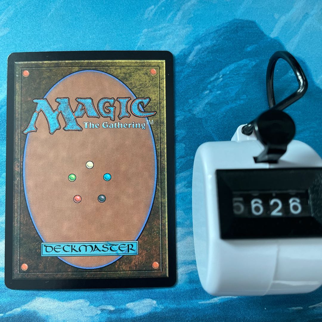 MTG foil Rockfall Vale