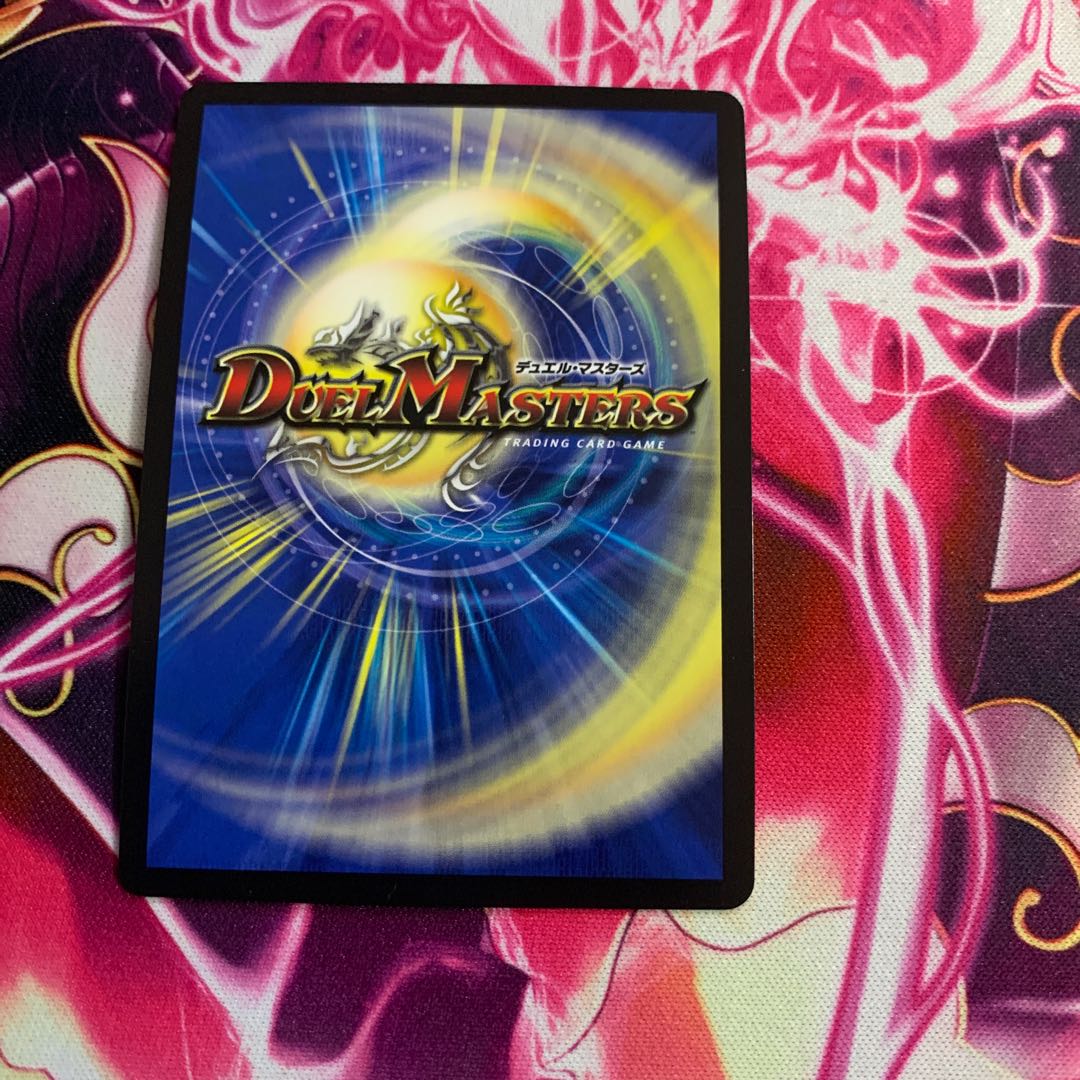 D Expediency Cyber Dice Vegas