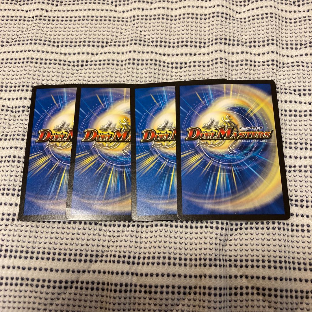 evolutionary blueprint